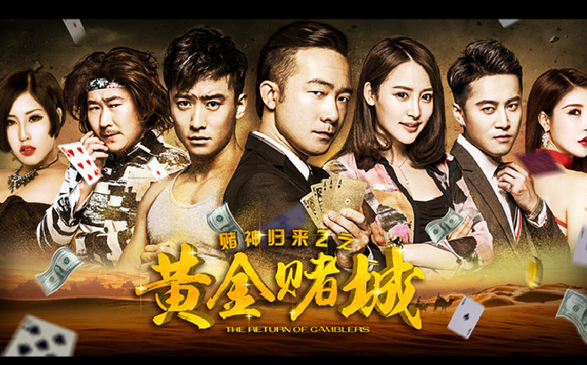 借網(wǎng)生大勢(shì)賺了兩年快錢后，考拉娛樂(lè)開(kāi)始切入女性人群做點(diǎn)“慢”內(nèi)容(圖1)